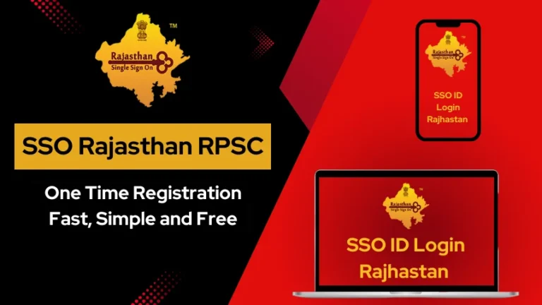 SSO Rajasthan RPSC