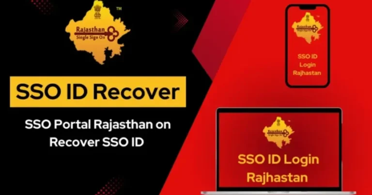 SSO Rajasthan Portal